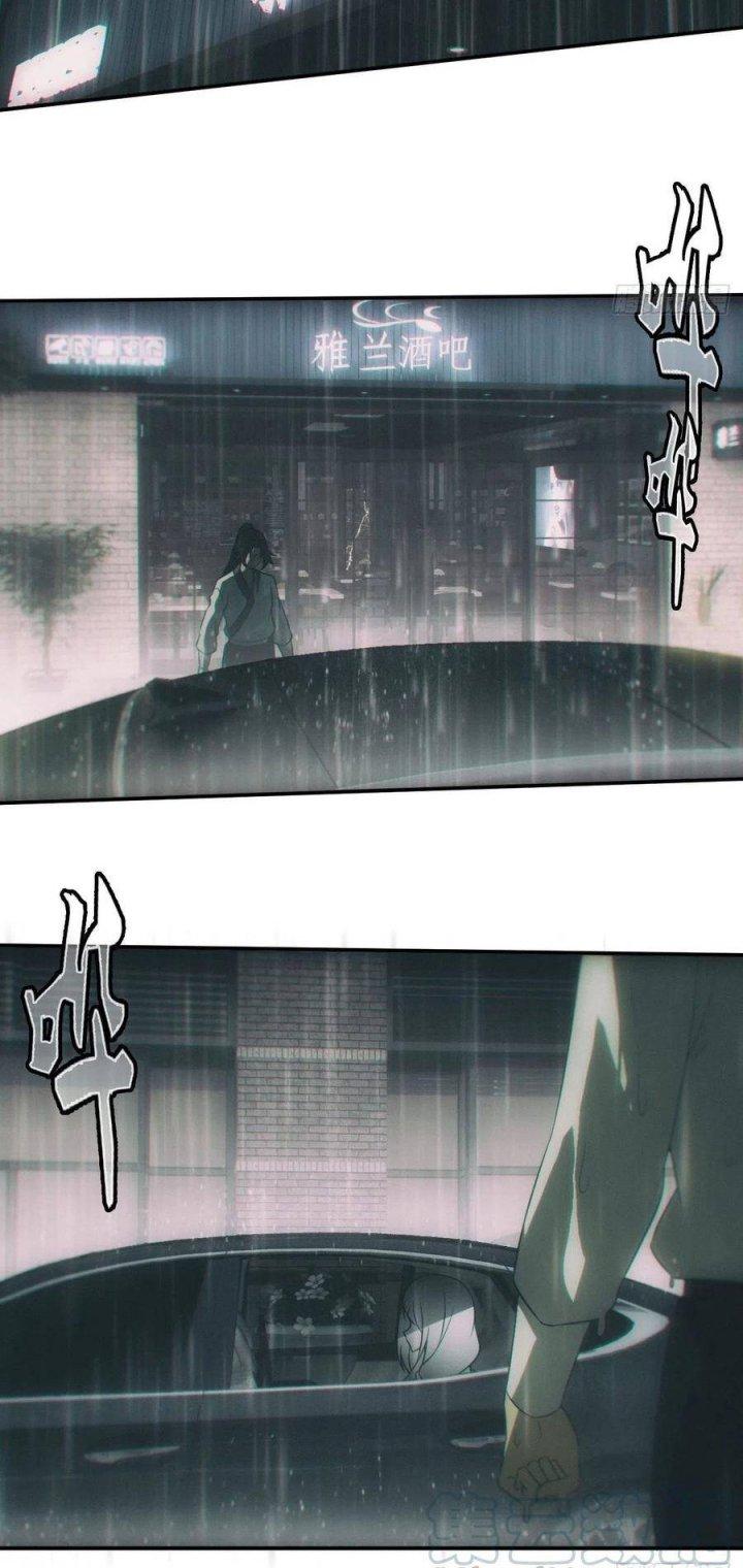 Đô Thị Bắt Yêu Nhân Chapter 48 - Trang 4