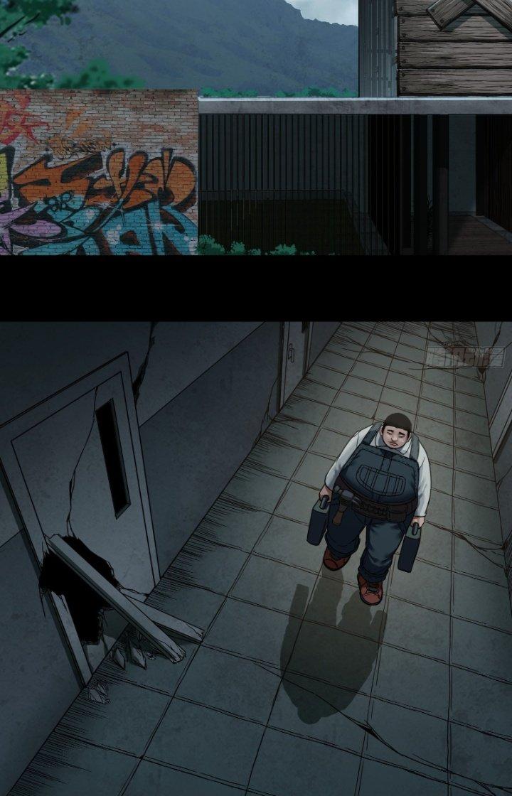 Hắc Dạ Trùng Sinh Chapter 11 - Next Chapter 12