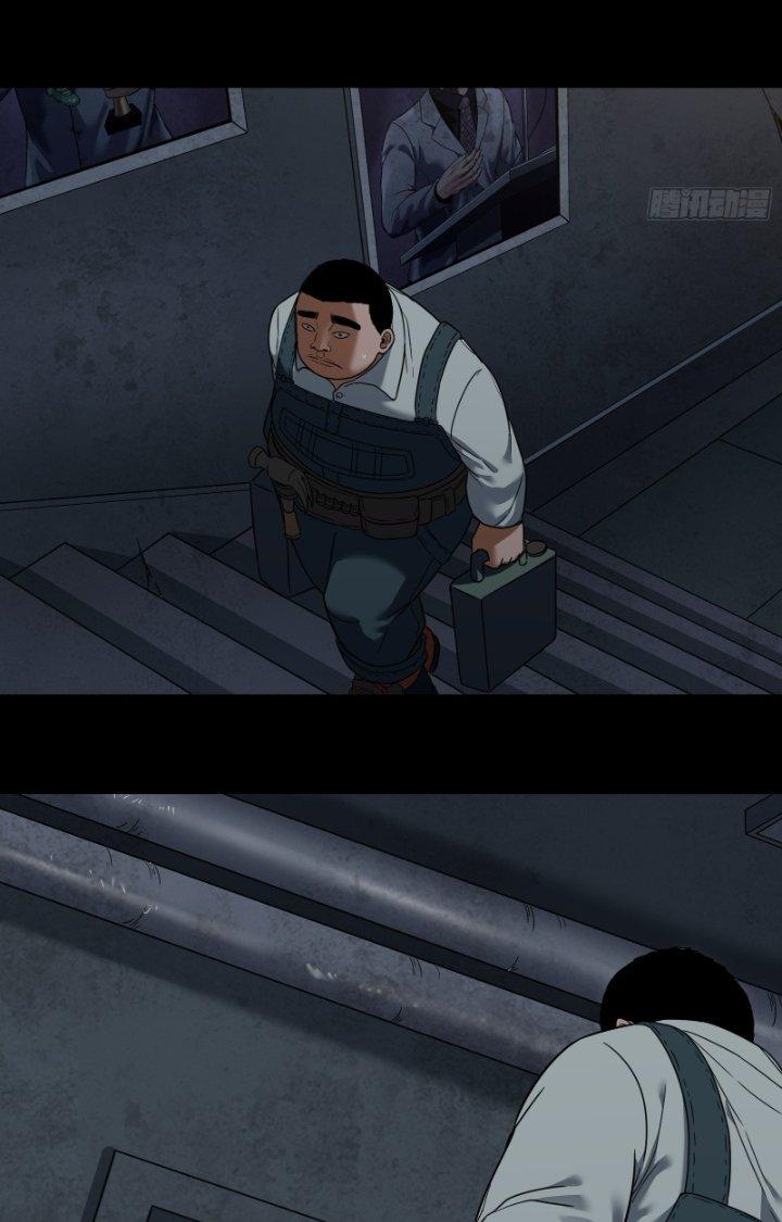 Hắc Dạ Trùng Sinh Chapter 11 - Next Chapter 12