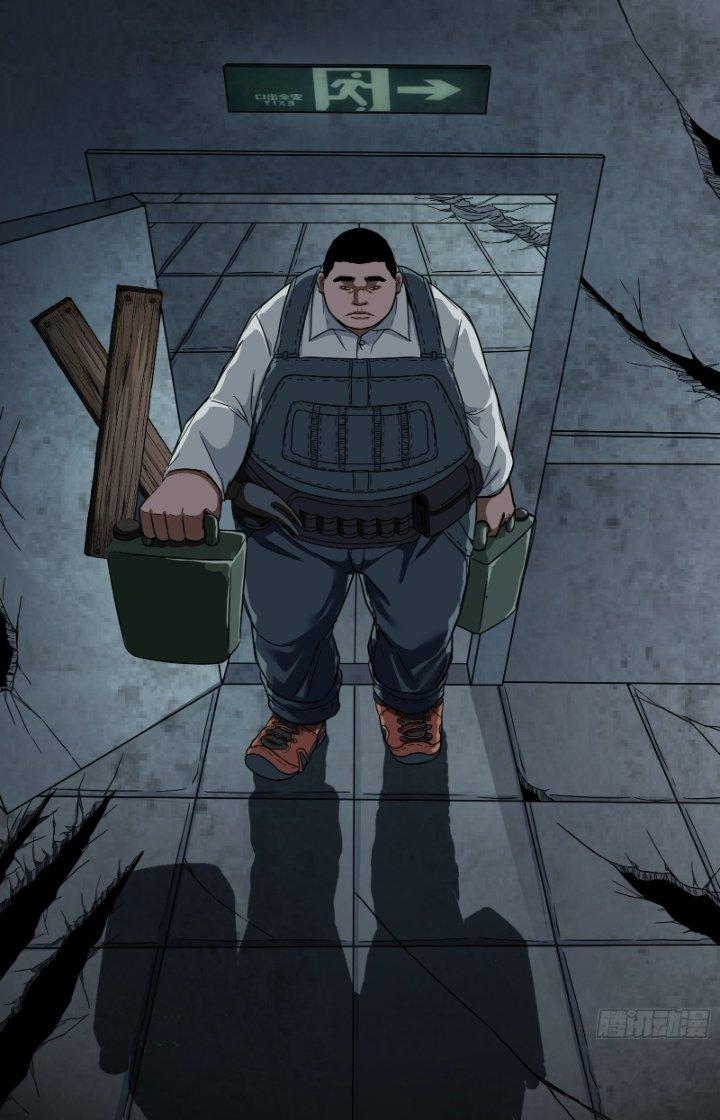 Hắc Dạ Trùng Sinh Chapter 11 - Next Chapter 12