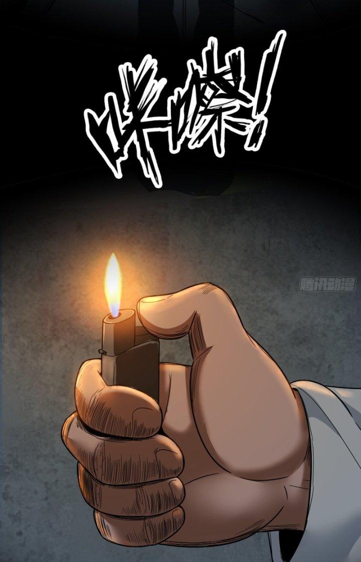 Hắc Dạ Trùng Sinh Chapter 11 - Next Chapter 12