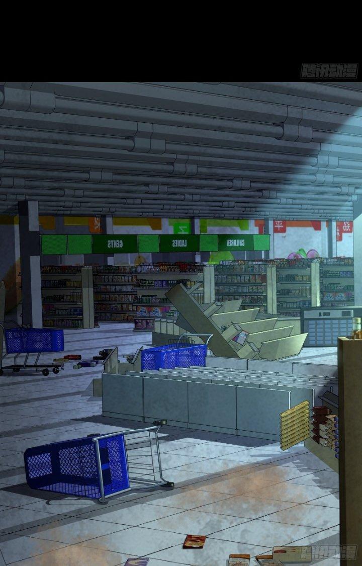 Hắc Dạ Trùng Sinh Chapter 12 - Next Chapter 13