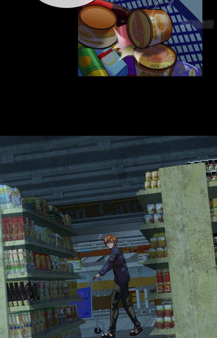 Hắc Dạ Trùng Sinh Chapter 13 - Trang 2