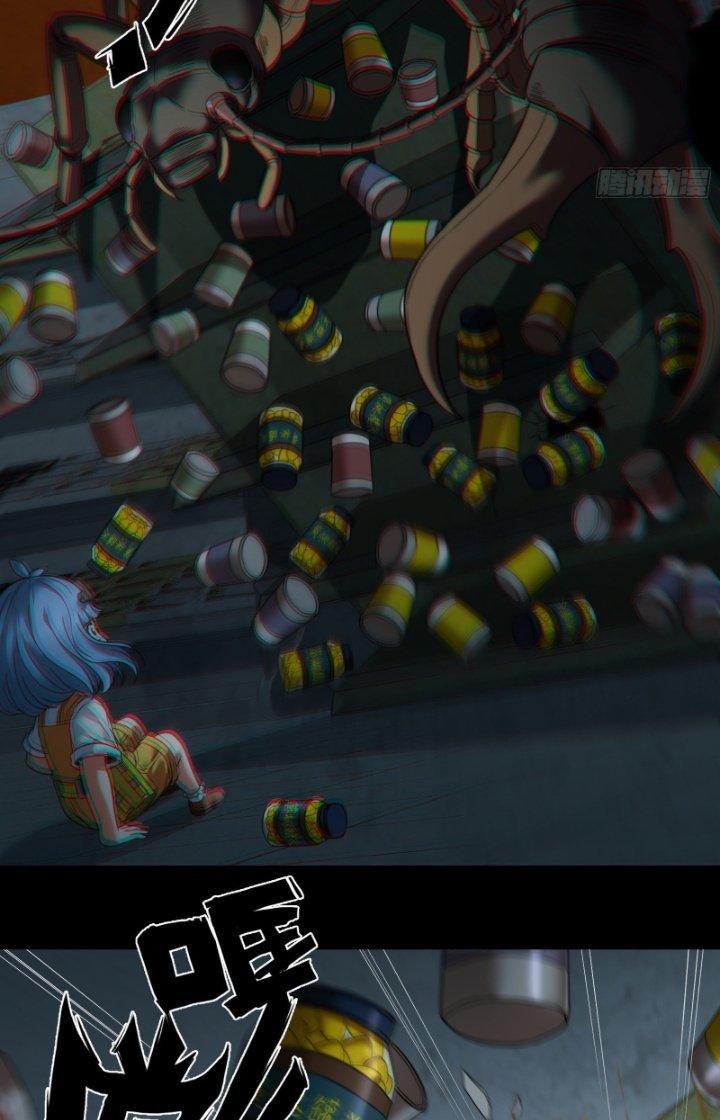 Hắc Dạ Trùng Sinh Chapter 13 - Trang 2