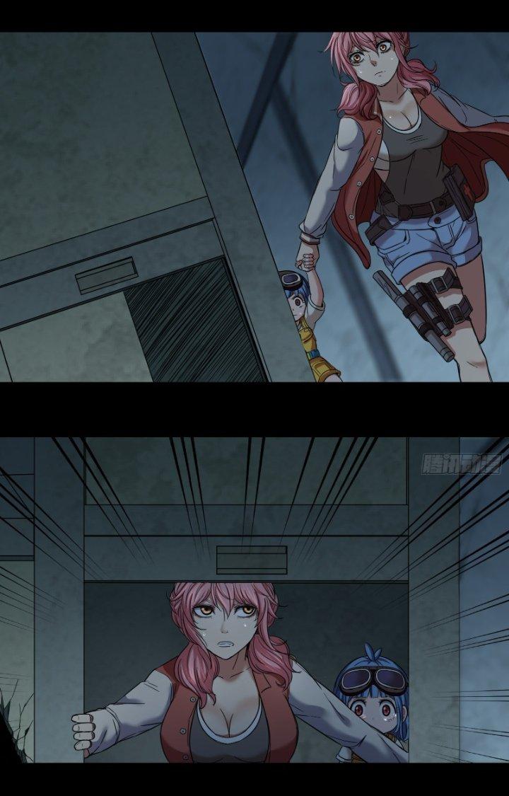 Hắc Dạ Trùng Sinh Chapter 13 - Trang 2