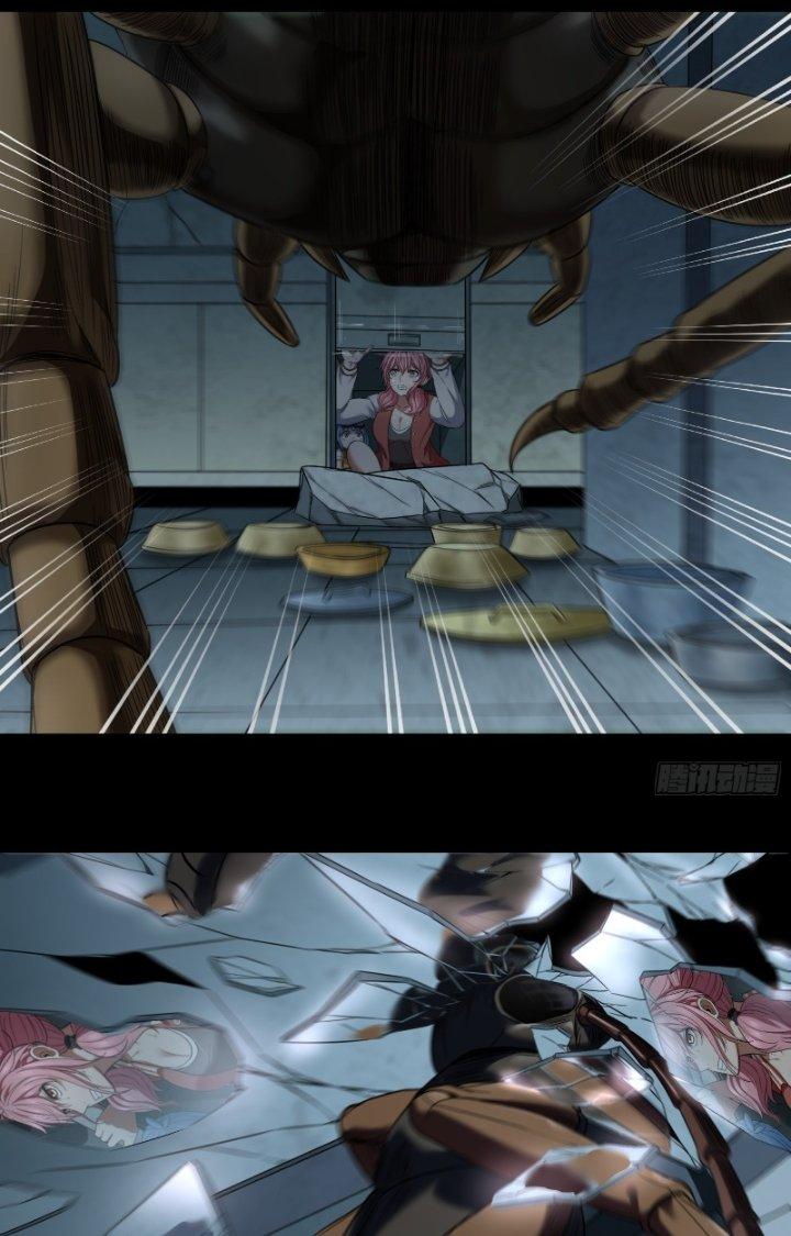 Hắc Dạ Trùng Sinh Chapter 13 - Trang 2