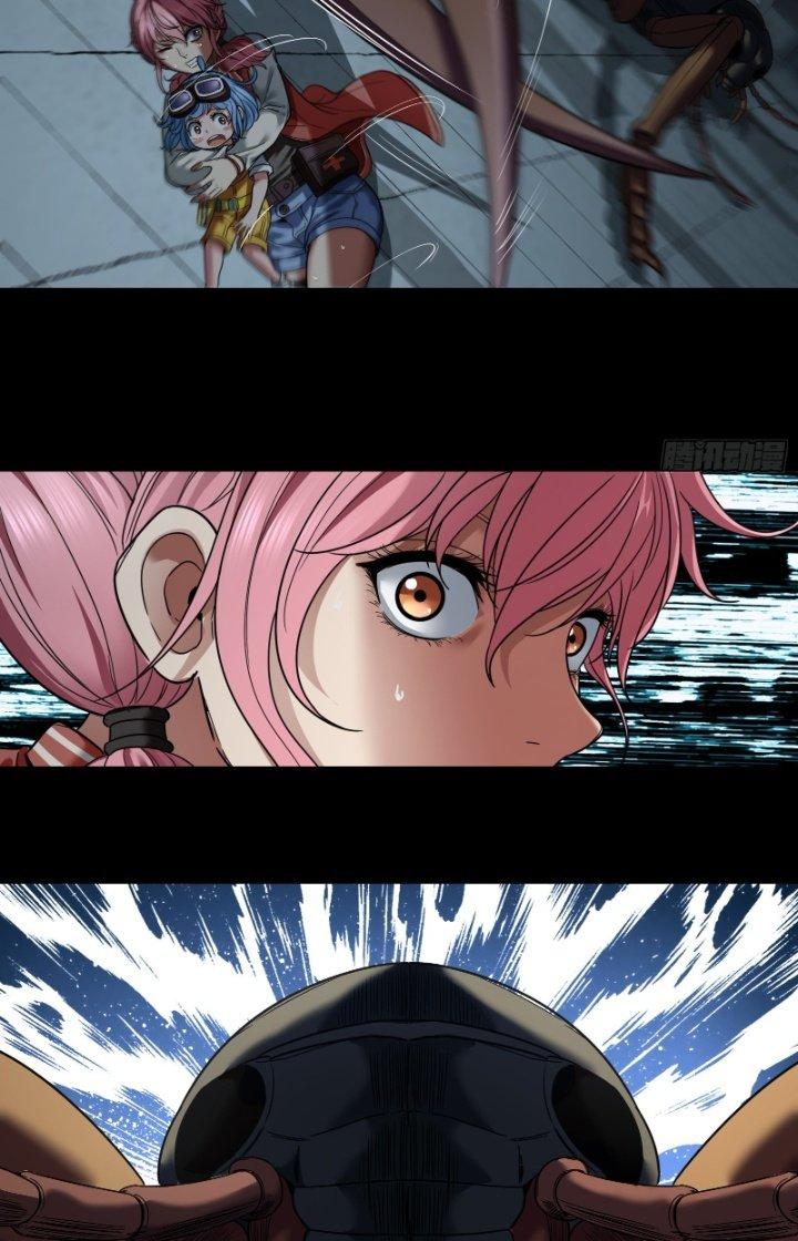 Hắc Dạ Trùng Sinh Chapter 13 - Trang 2