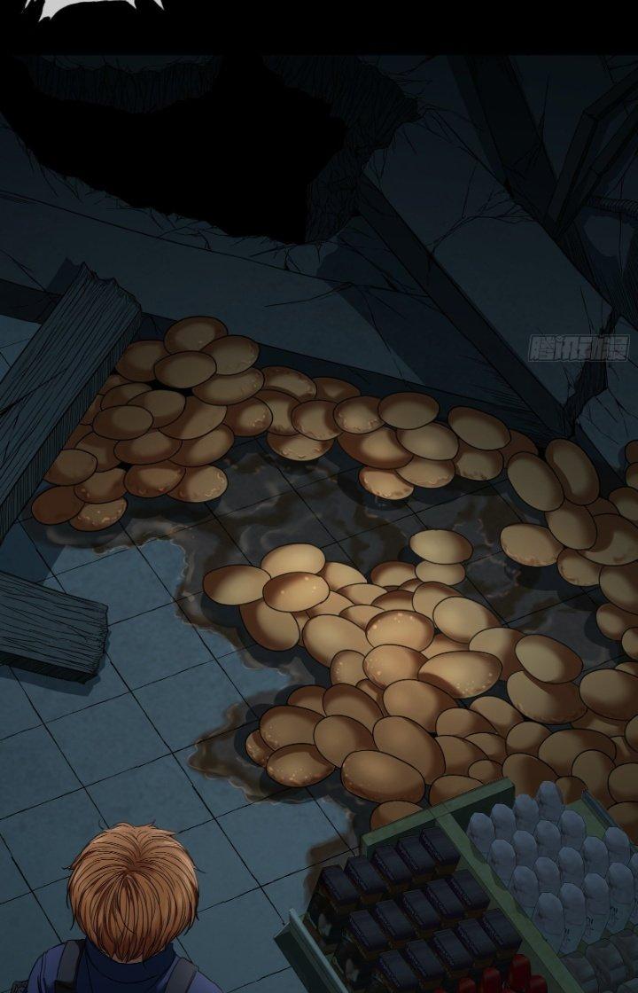 Hắc Dạ Trùng Sinh Chapter 13 - Trang 2