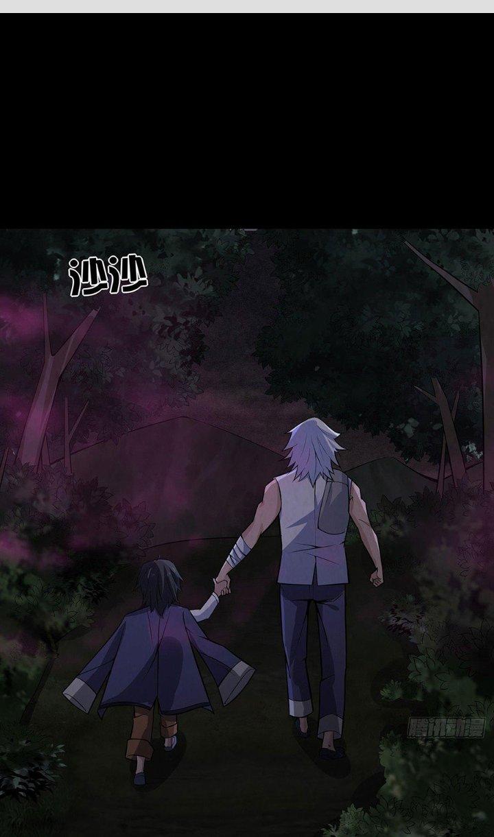 Hành Tẩu Âm Dương Chapter 22 - Trang 2