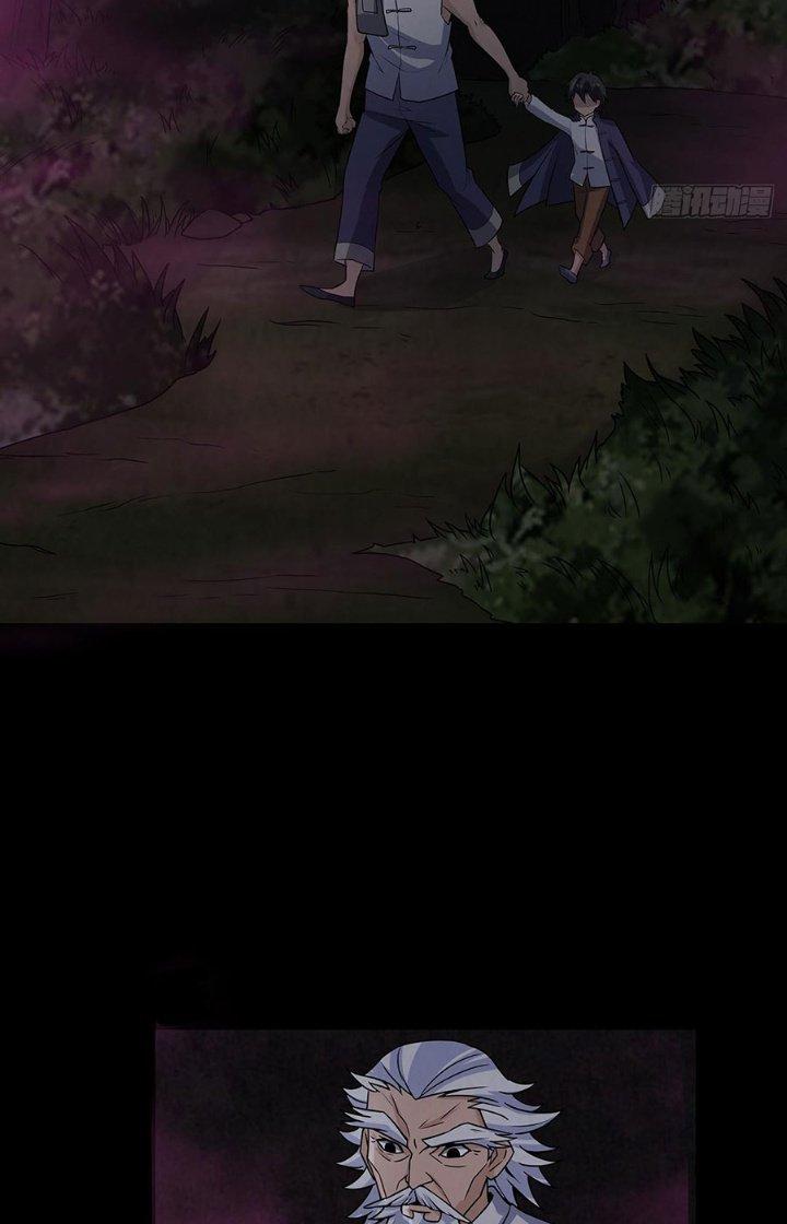 Hành Tẩu Âm Dương Chapter 22 - Trang 2