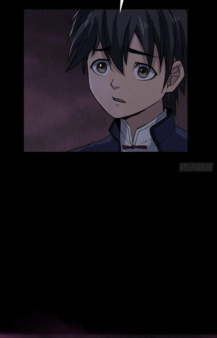 Hành Tẩu Âm Dương Chapter 22 - Trang 2