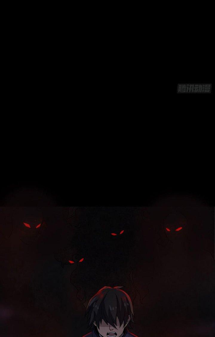 Hành Tẩu Âm Dương Chapter 22 - Trang 2