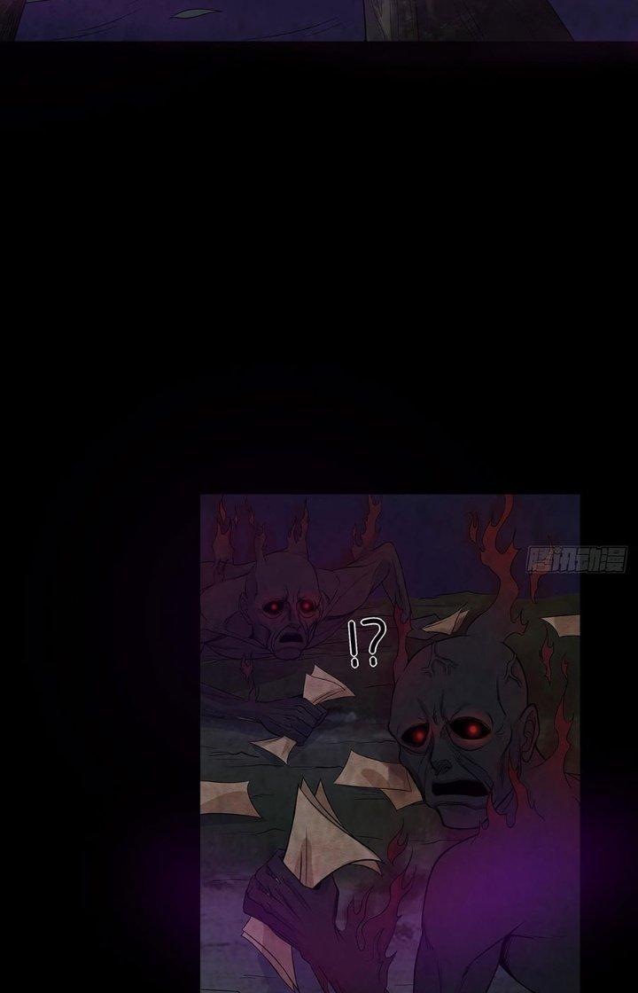 Hành Tẩu Âm Dương Chapter 23 - Trang 2