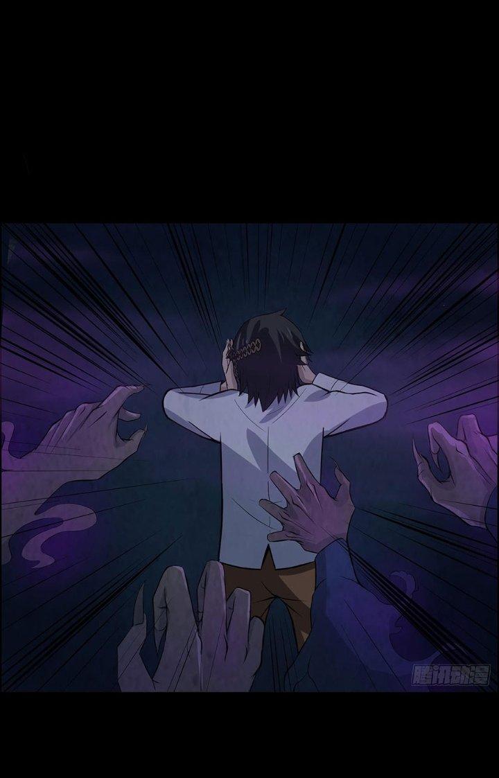 Hành Tẩu Âm Dương Chapter 25 - Trang 2