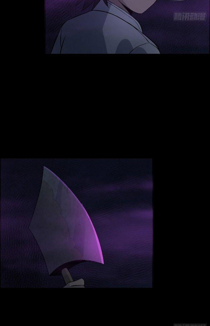 Hành Tẩu Âm Dương Chapter 25 - Trang 2