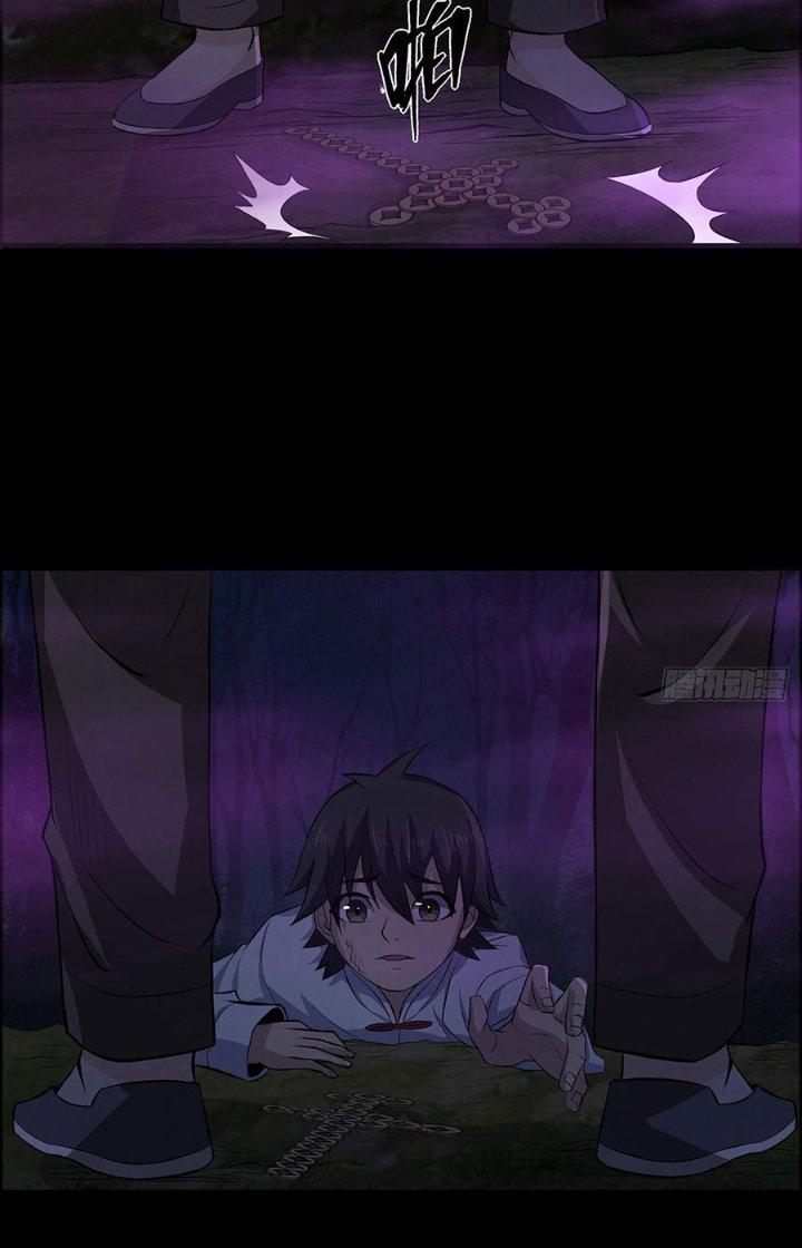 Hành Tẩu Âm Dương Chapter 25 - Trang 2