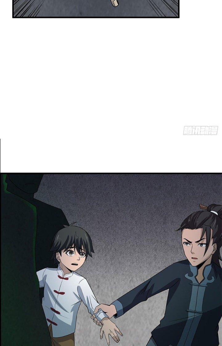 Hành Tẩu Âm Dương Chapter 27 - Trang 2