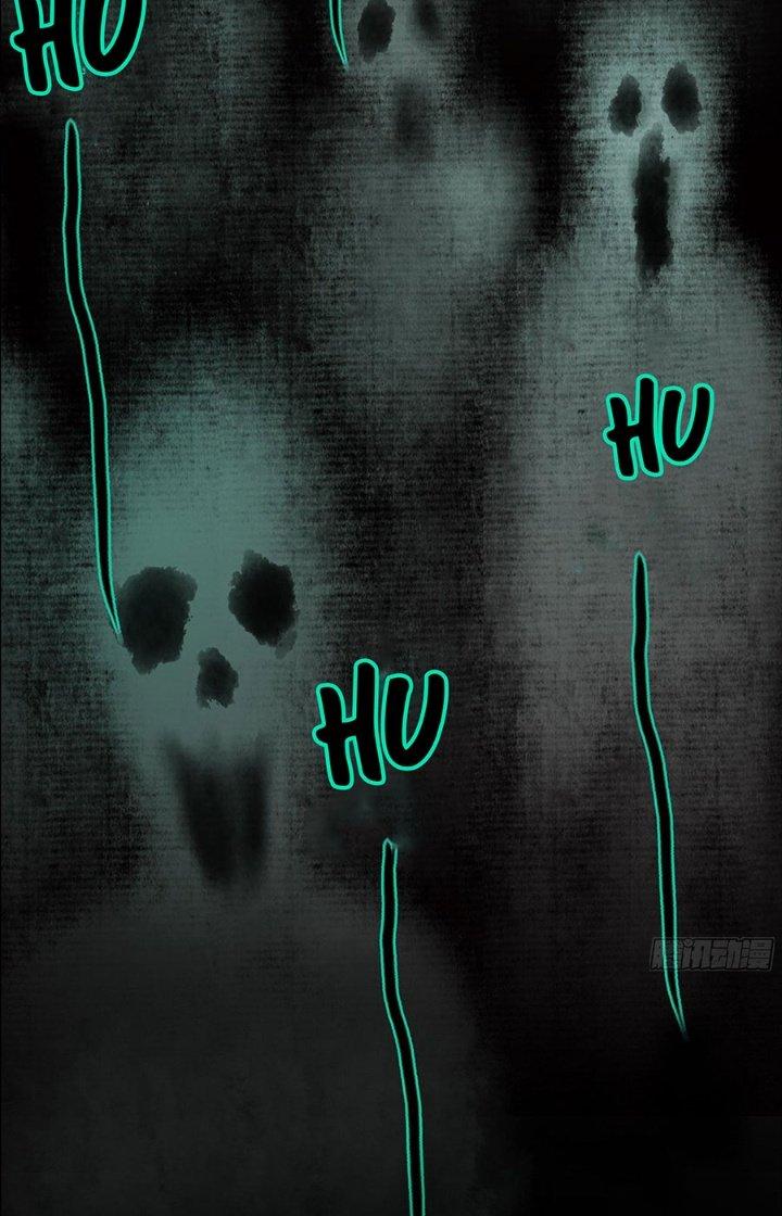 Hành Tẩu Âm Dương Chapter 27 - Trang 2