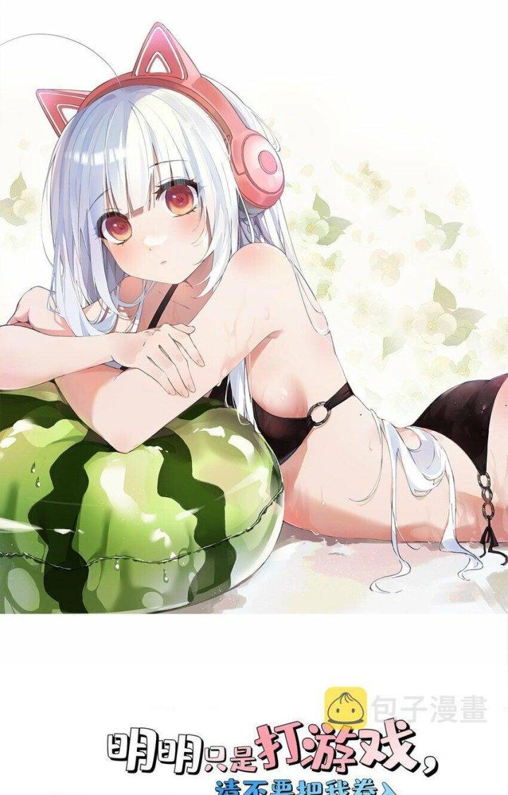 Rõ Ràng Tôi Chỉ Muốn Chơi Game, Xin Đừng Kéo Tôi Vào Lĩnh Vực Tình Yêu Chapter 28 - Trang 2