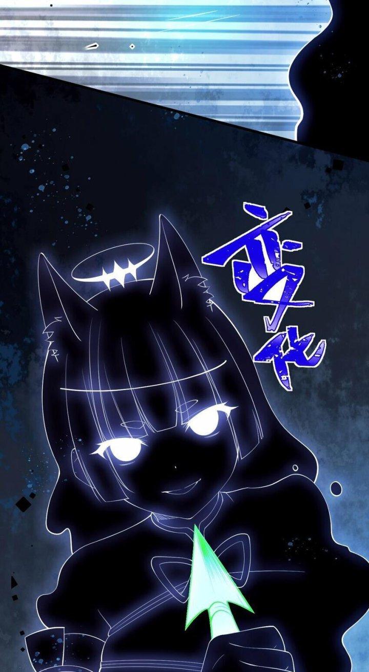 Rõ Ràng Tôi Chỉ Muốn Chơi Game, Xin Đừng Kéo Tôi Vào Lĩnh Vực Tình Yêu Chapter 29 - Trang 2