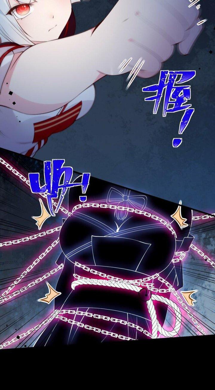 Rõ Ràng Tôi Chỉ Muốn Chơi Game, Xin Đừng Kéo Tôi Vào Lĩnh Vực Tình Yêu Chapter 29 - Trang 2