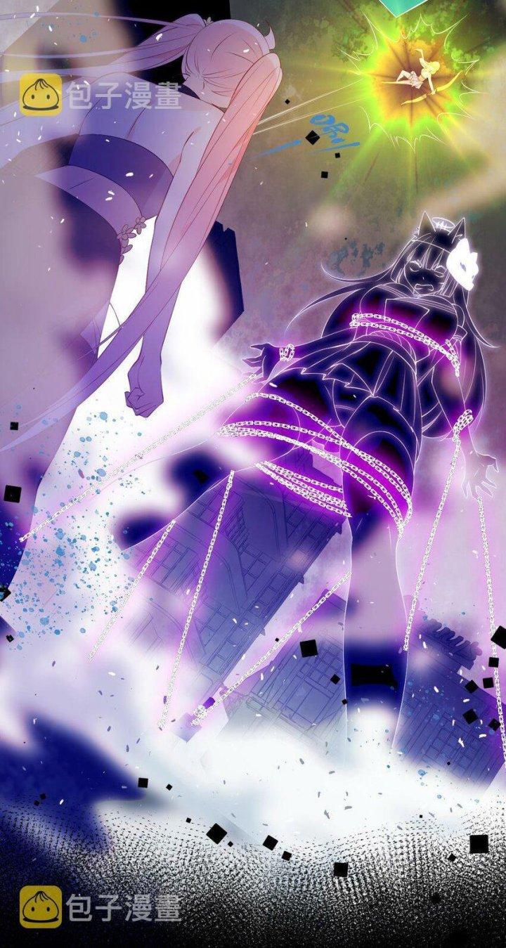 Rõ Ràng Tôi Chỉ Muốn Chơi Game, Xin Đừng Kéo Tôi Vào Lĩnh Vực Tình Yêu Chapter 29 - Trang 2