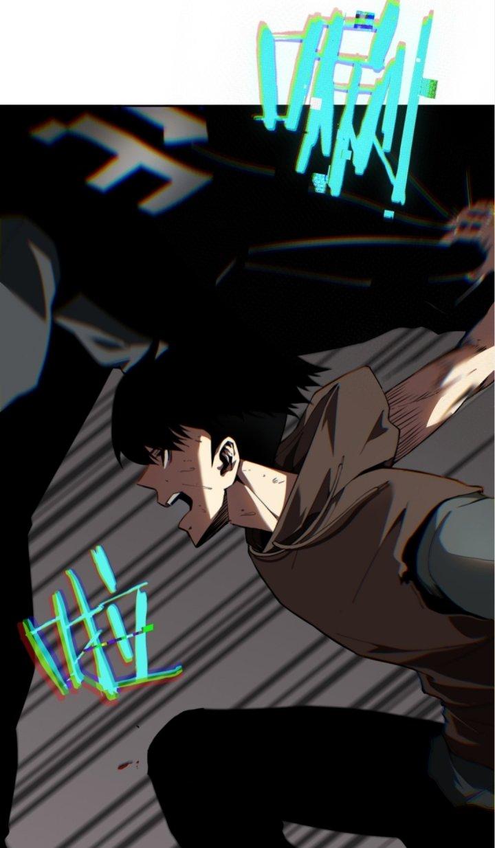 Ta Mở Vô Song Trong Trò Chơi Bí Ẩn Chapter 1 - Trang 2