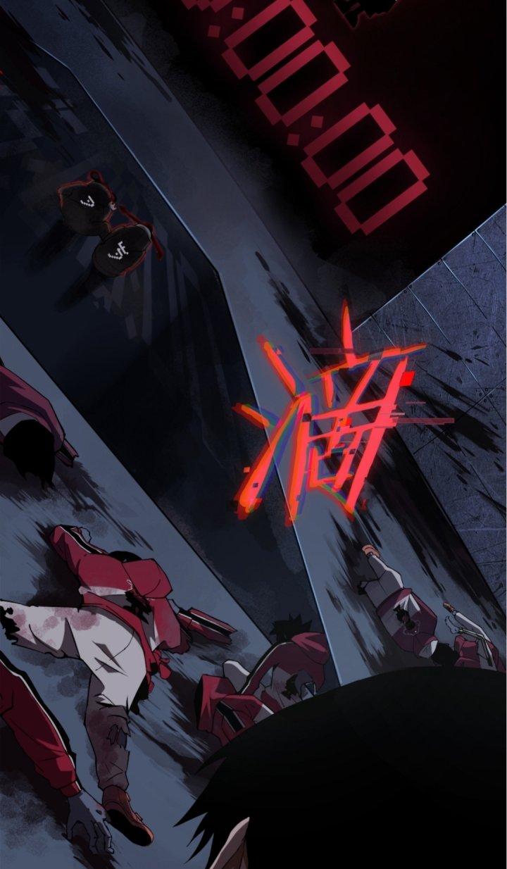 Ta Mở Vô Song Trong Trò Chơi Bí Ẩn Chapter 1 - Trang 2