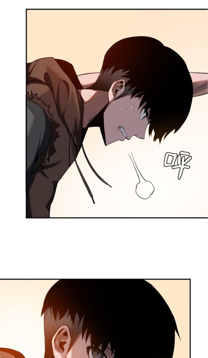 Ta Mở Vô Song Trong Trò Chơi Bí Ẩn Chapter 1 - Trang 2