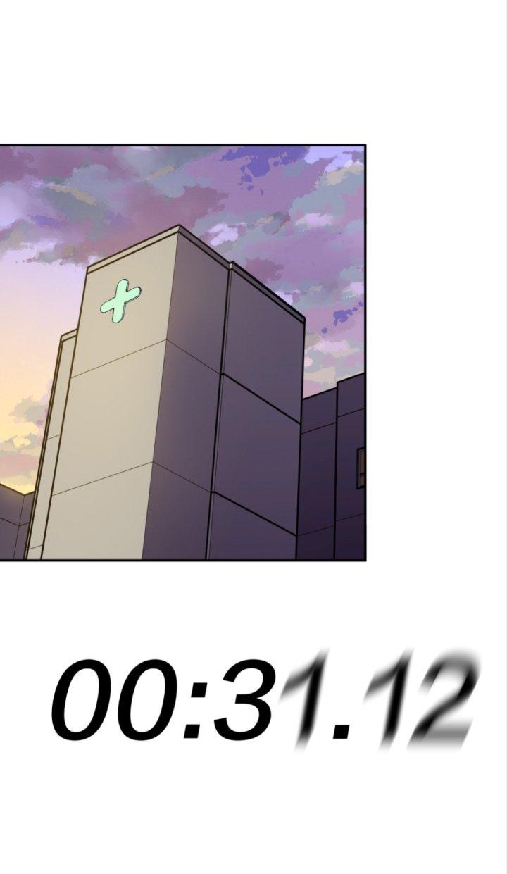 Ta Mở Vô Song Trong Trò Chơi Bí Ẩn Chapter 1 - Trang 2