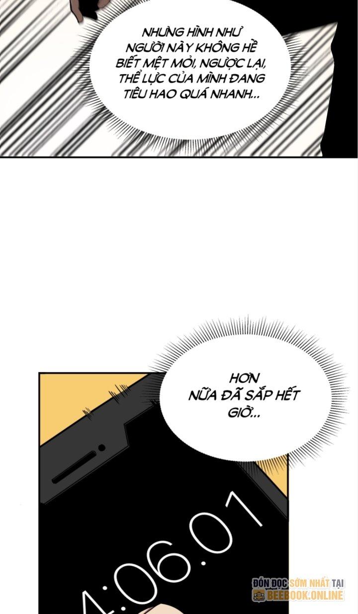 Ta Mở Vô Song Trong Trò Chơi Bí Ẩn Chapter 1 - Trang 2