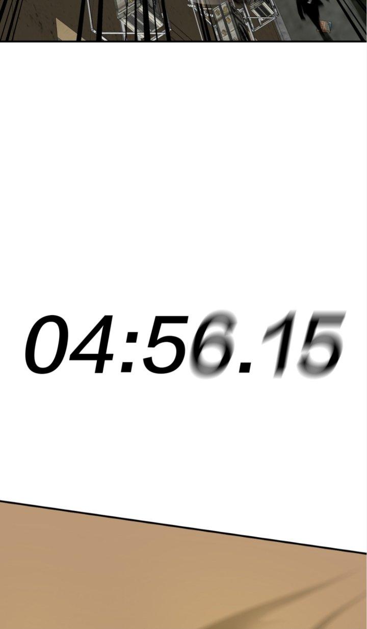 Ta Mở Vô Song Trong Trò Chơi Bí Ẩn Chapter 1 - Trang 2