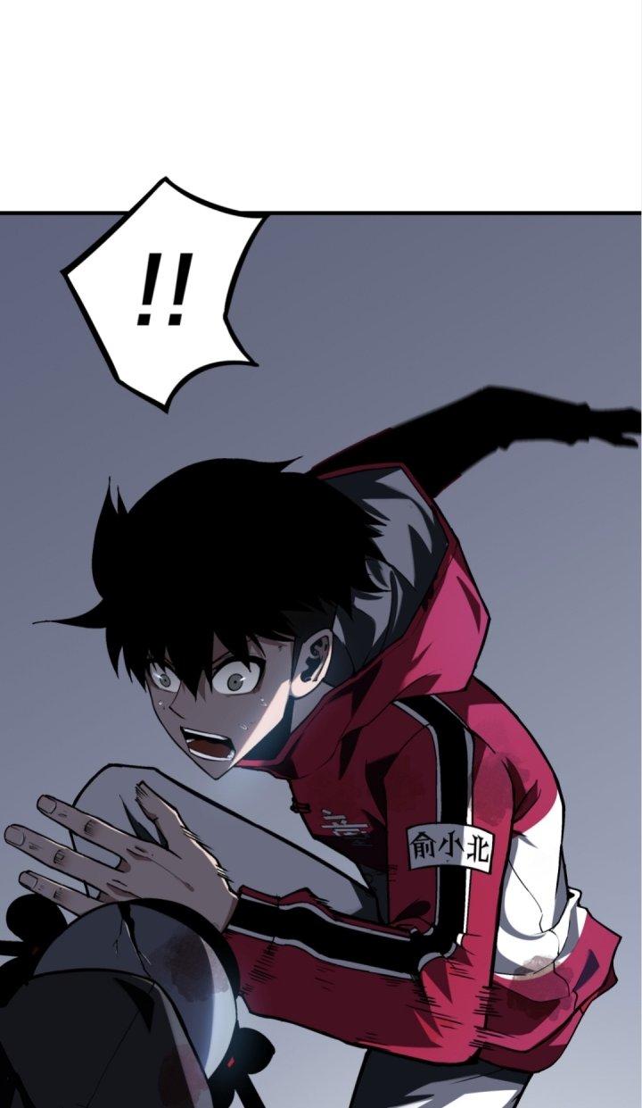 Ta Mở Vô Song Trong Trò Chơi Bí Ẩn Chapter 2 - Trang 2