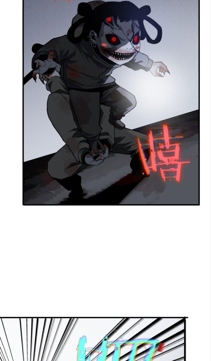 Ta Mở Vô Song Trong Trò Chơi Bí Ẩn Chapter 2 - Trang 2