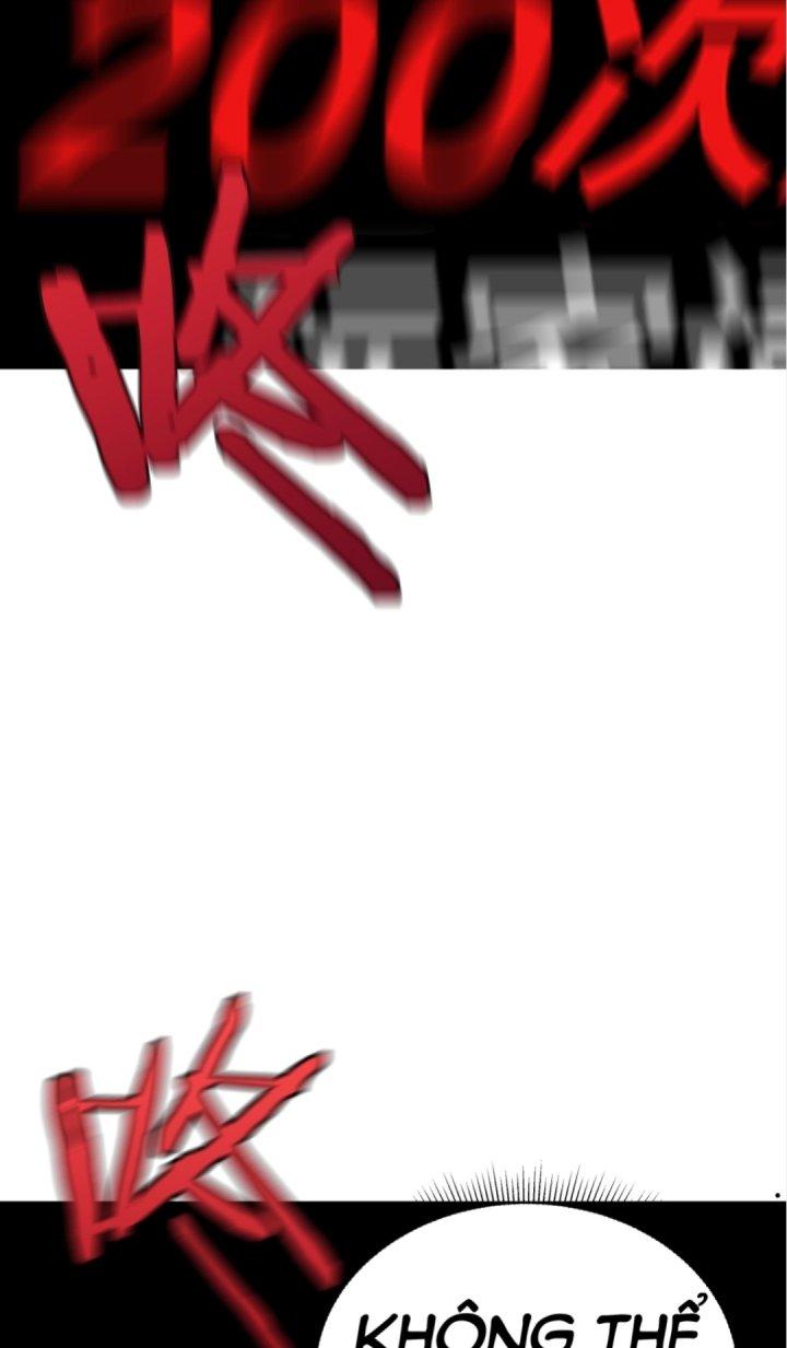 Ta Mở Vô Song Trong Trò Chơi Bí Ẩn Chapter 2 - Trang 2