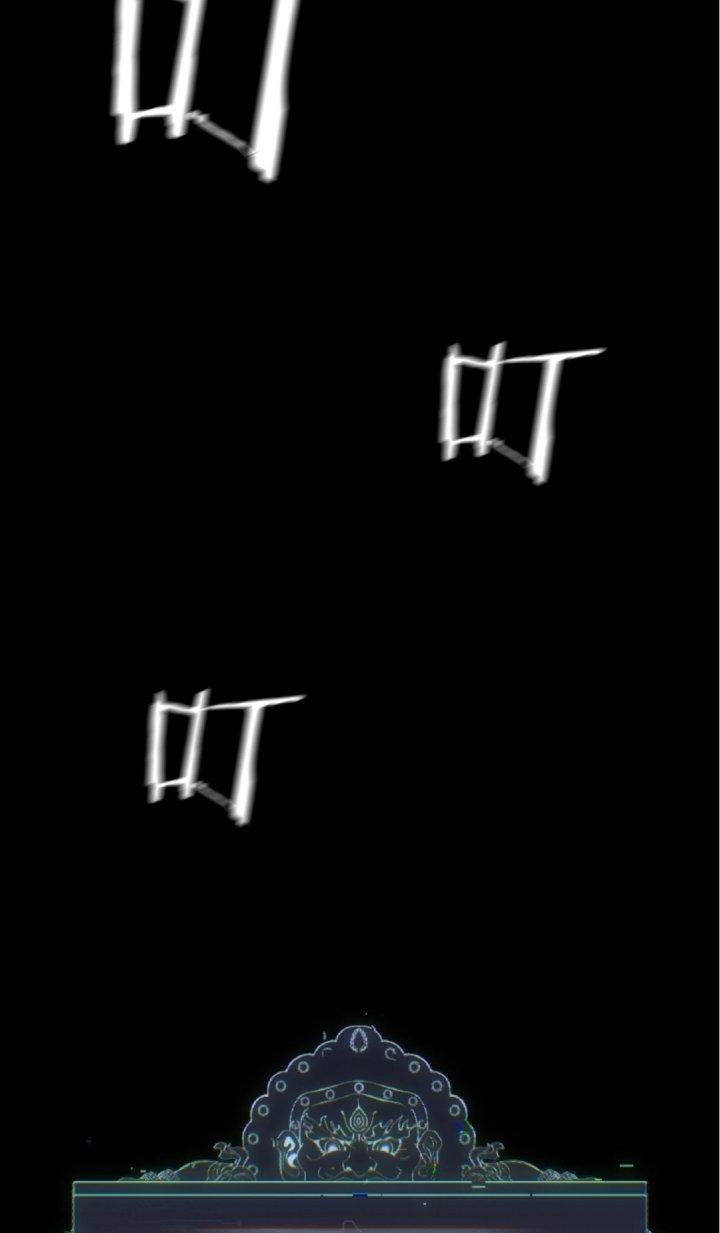 Ta Mở Vô Song Trong Trò Chơi Bí Ẩn Chapter 2 - Trang 2