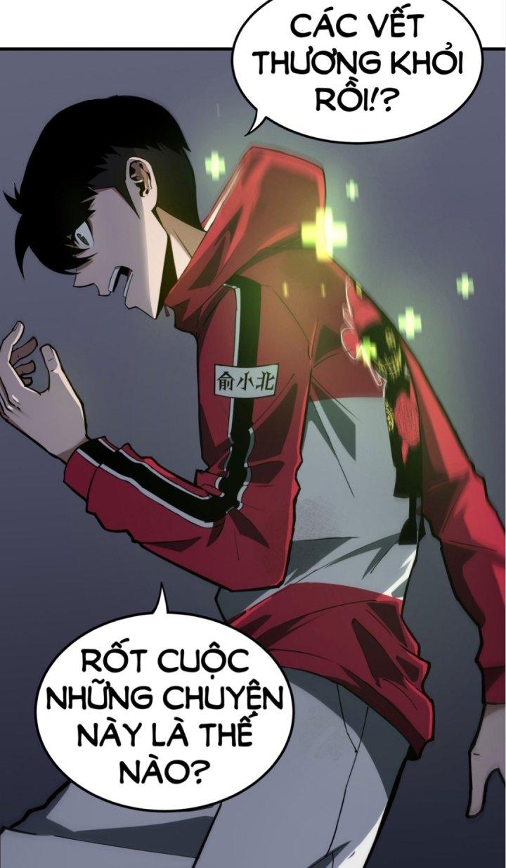 Ta Mở Vô Song Trong Trò Chơi Bí Ẩn Chapter 2 - Trang 2