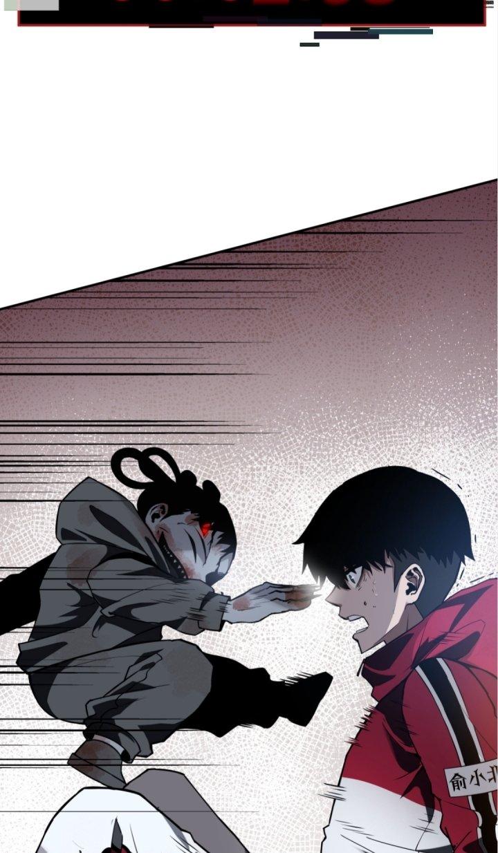 Ta Mở Vô Song Trong Trò Chơi Bí Ẩn Chapter 2 - Trang 2