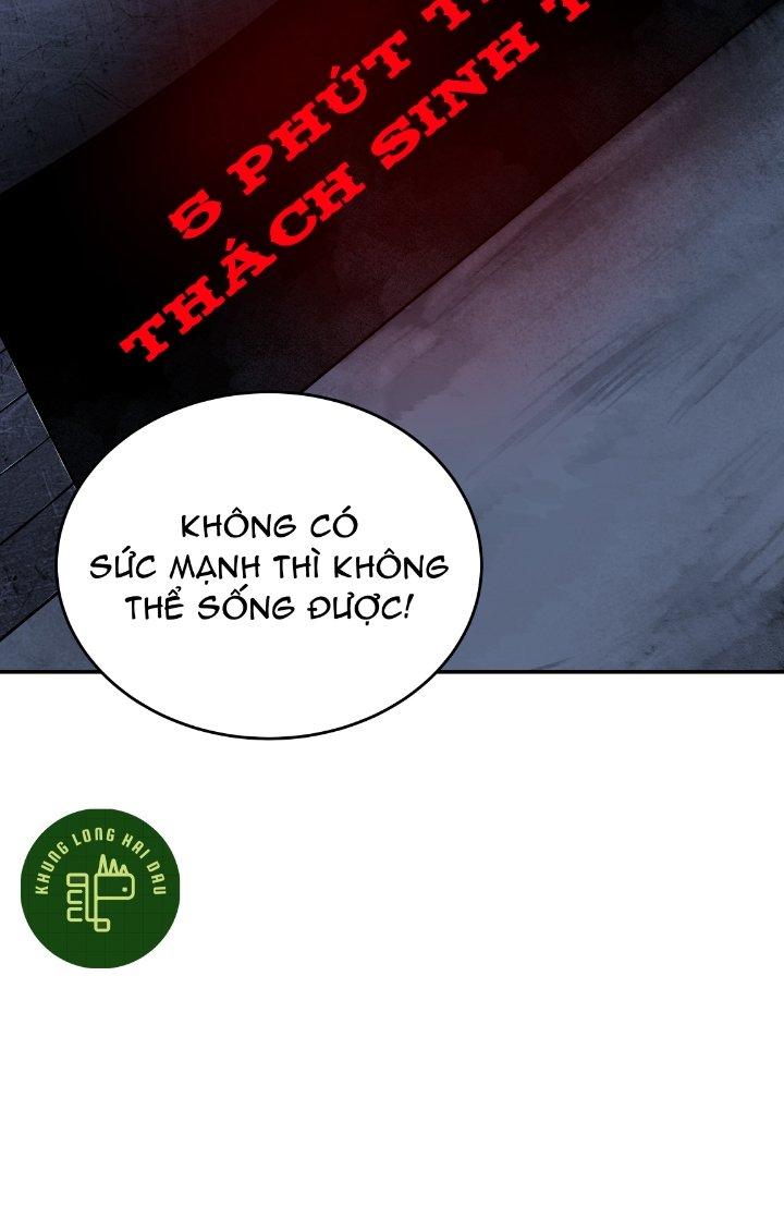 Ta Mở Vô Song Trong Trò Chơi Bí Ẩn Chapter 3 - Trang 2