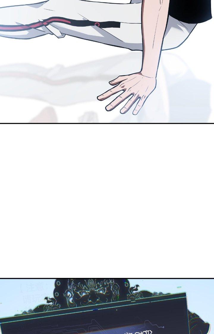 Ta Mở Vô Song Trong Trò Chơi Bí Ẩn Chapter 4 - Trang 2