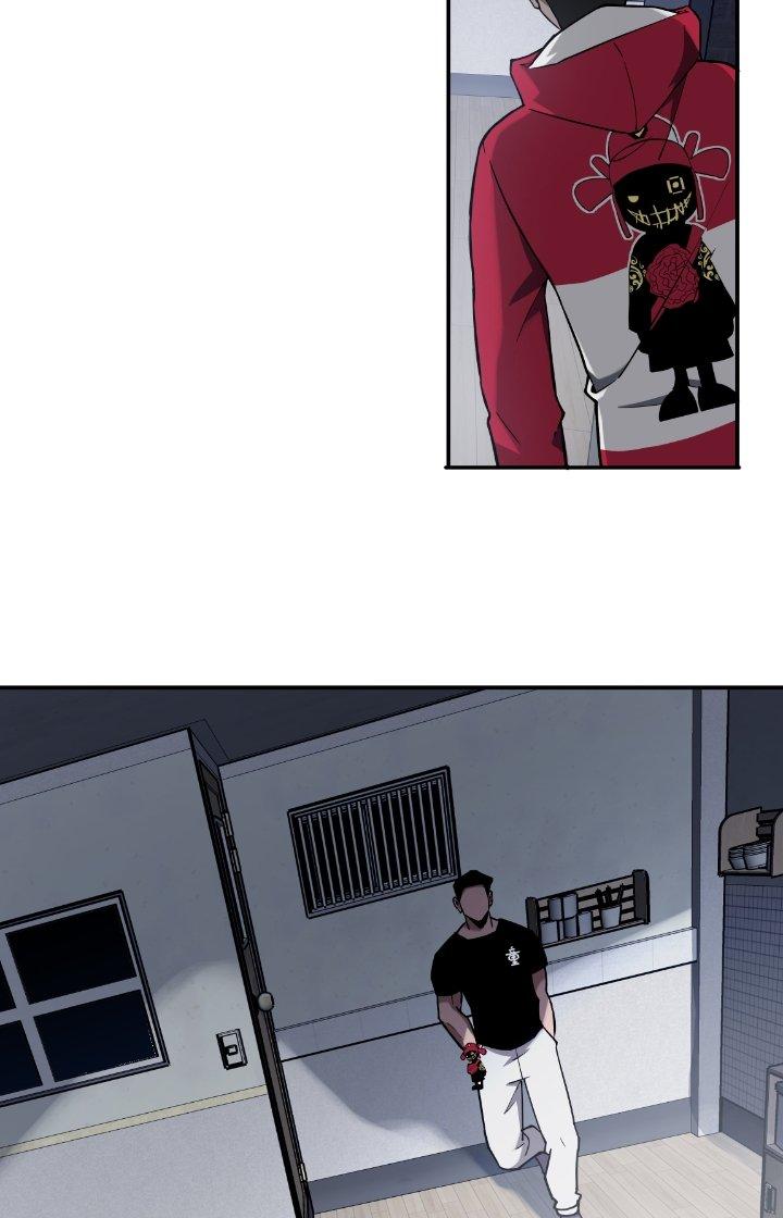 Ta Mở Vô Song Trong Trò Chơi Bí Ẩn Chapter 4 - Trang 2