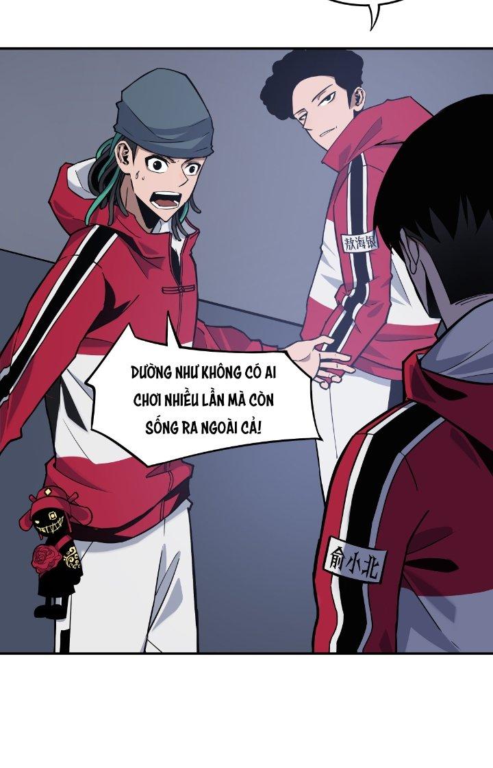 Ta Mở Vô Song Trong Trò Chơi Bí Ẩn Chapter 4 - Trang 2