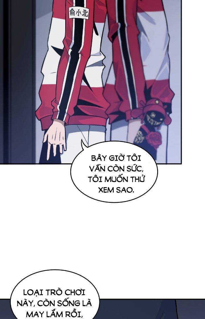 Ta Mở Vô Song Trong Trò Chơi Bí Ẩn Chapter 4 - Trang 2