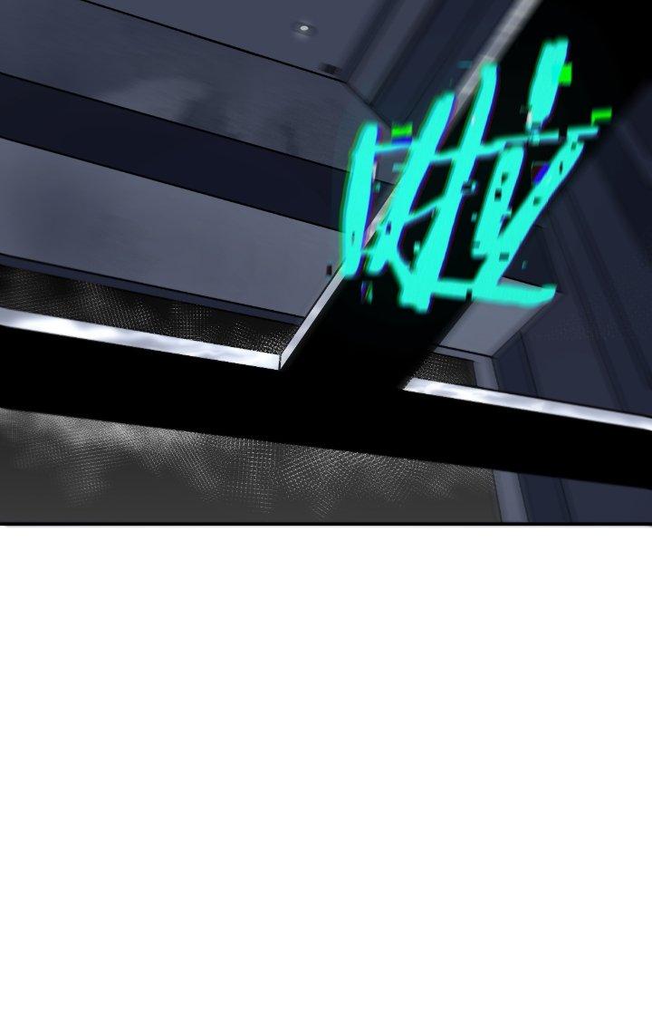 Ta Mở Vô Song Trong Trò Chơi Bí Ẩn Chapter 5 - Trang 2