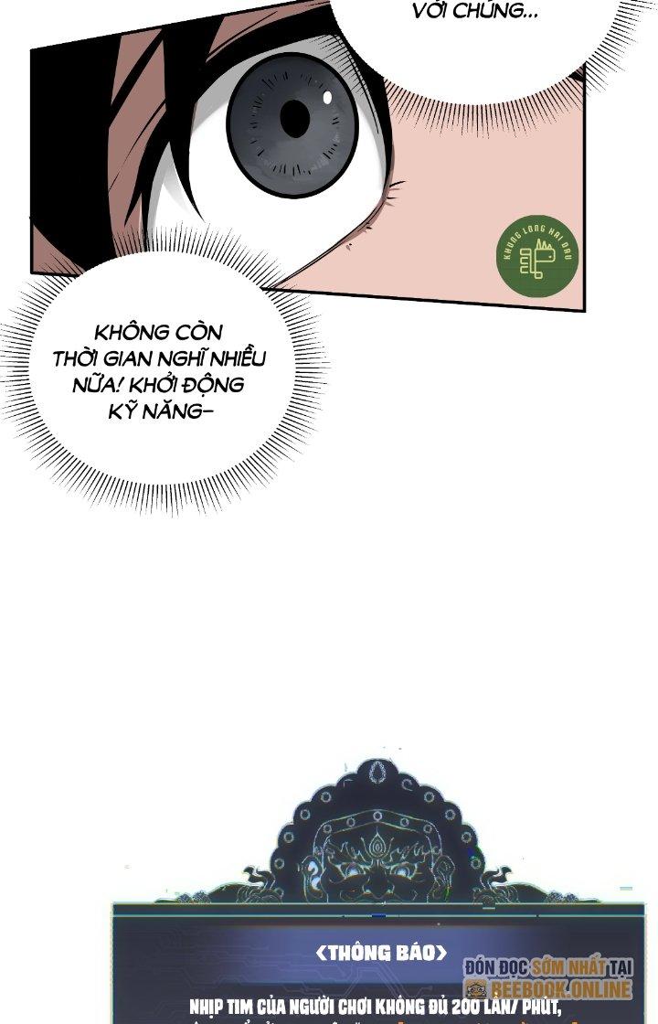 Ta Mở Vô Song Trong Trò Chơi Bí Ẩn Chapter 5 - Trang 2