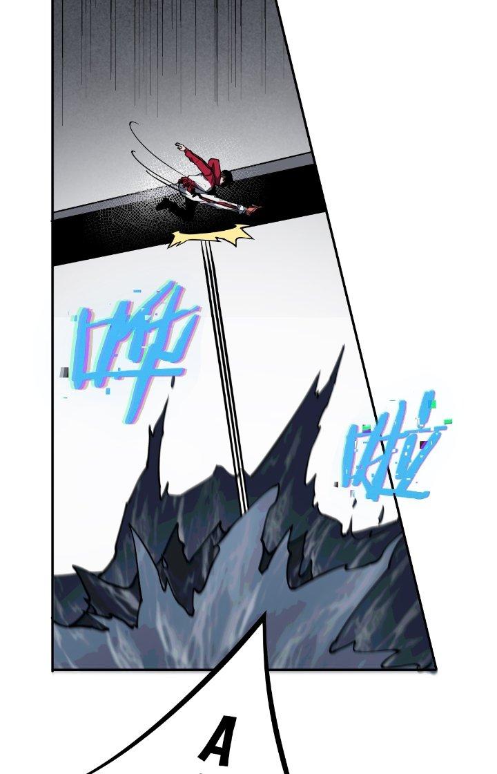 Ta Mở Vô Song Trong Trò Chơi Bí Ẩn Chapter 5 - Trang 2