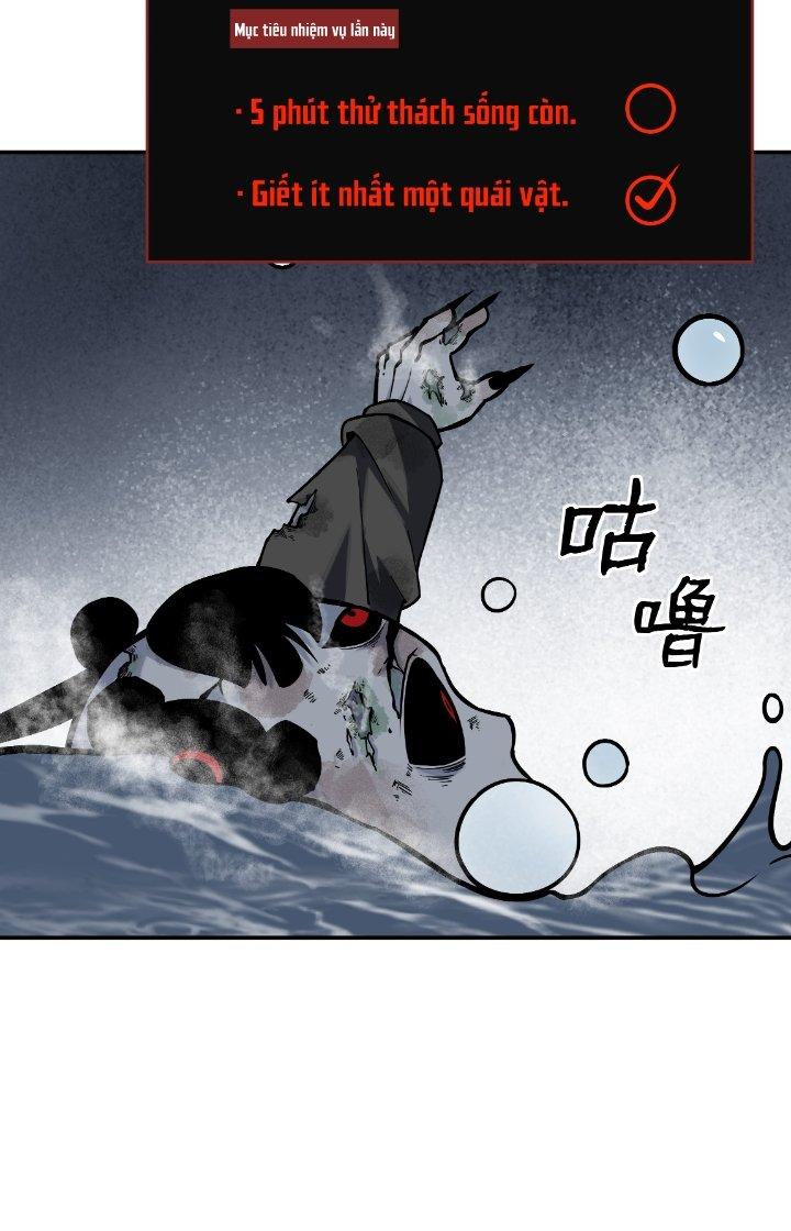 Ta Mở Vô Song Trong Trò Chơi Bí Ẩn Chapter 5 - Trang 2