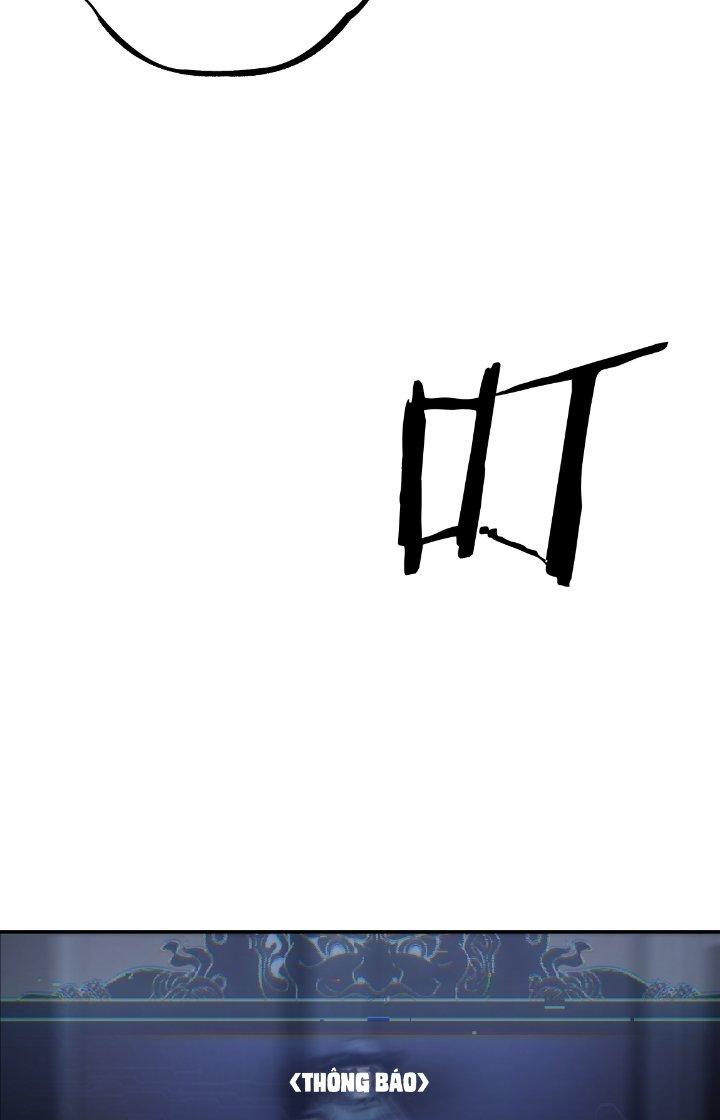 Ta Mở Vô Song Trong Trò Chơi Bí Ẩn Chapter 5 - Trang 2