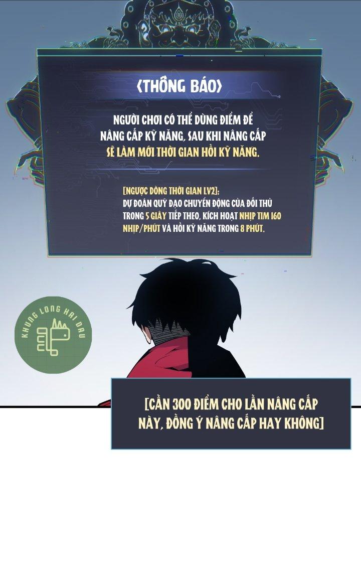 Ta Mở Vô Song Trong Trò Chơi Bí Ẩn Chapter 6 - Trang 2