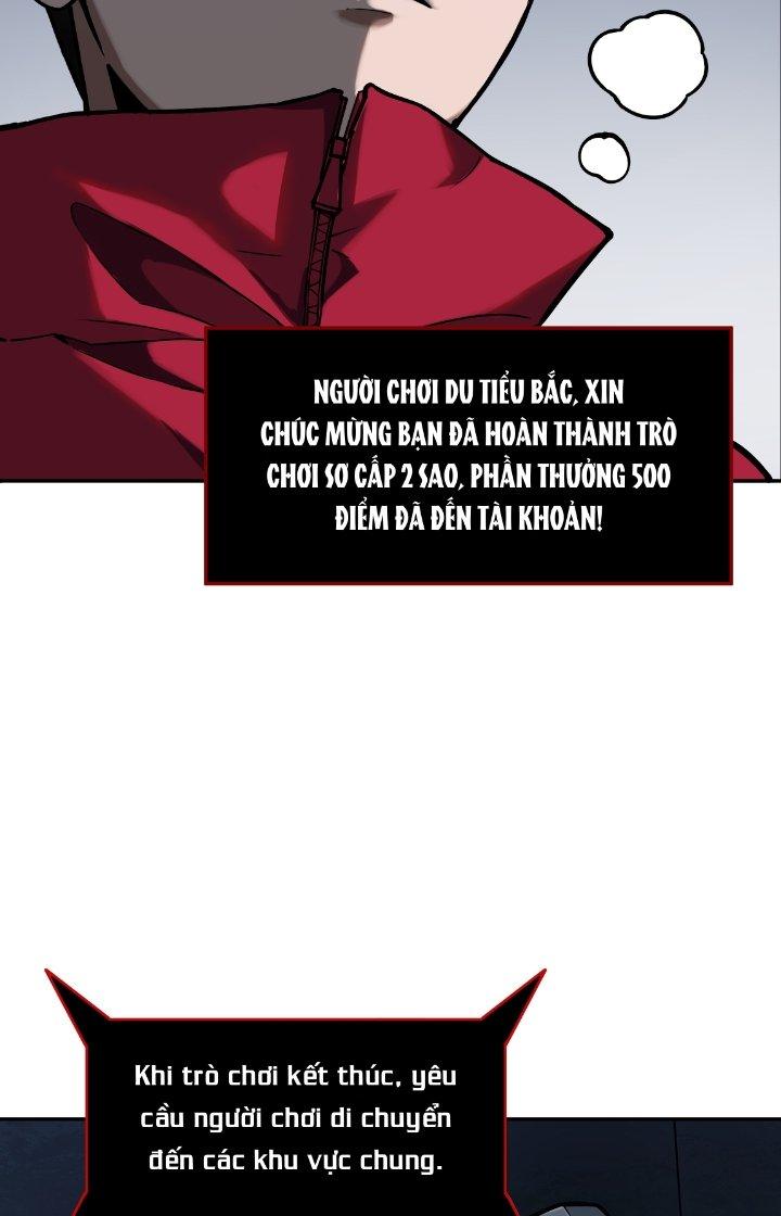 Ta Mở Vô Song Trong Trò Chơi Bí Ẩn Chapter 6 - Trang 2